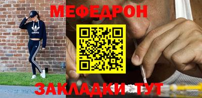 синтетический гашиш Мариинск