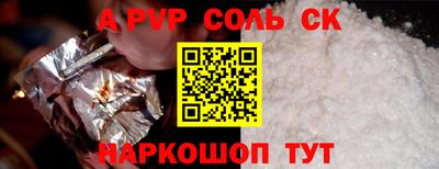 ECSTASY Малоярославец