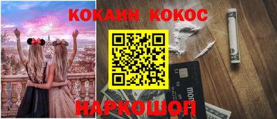 ECSTASY Малоярославец
