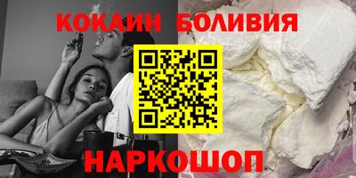 ECSTASY Малоярославец