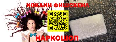 ECSTASY Малоярославец