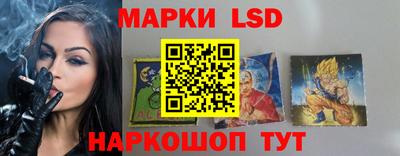 мефедрон Малгобек