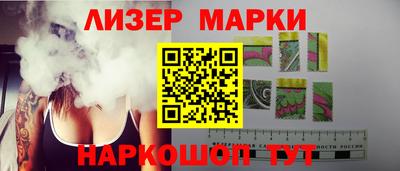ECSTASY Малоярославец