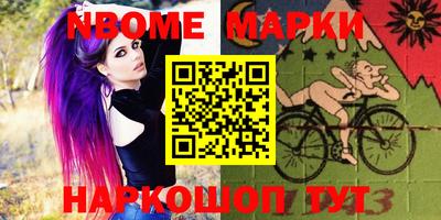 ECSTASY Малоярославец