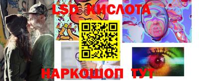ECSTASY Малоярославец