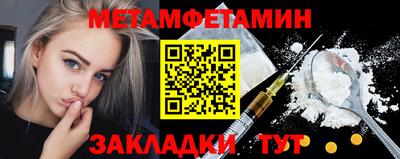 ECSTASY Малоярославец