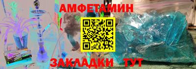ECSTASY Малоярославец