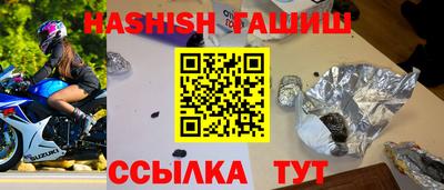 ECSTASY Малоярославец
