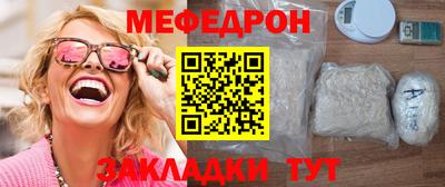 ECSTASY Малоярославец